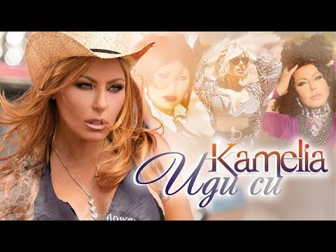 KAMELIA IDI SI КАМЕЛИЯ ИДИ СИ OFFICIAL 2020 VIDEO KAMELIA IDI SI КАМЕЛИЯ ИДИ СИ OFFICIAL 2020 VIDEO