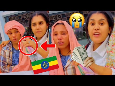 Saban Bontun Biyya Gese Seenaa Ajiba Hojetee Maasha Alla Rabbin Si Haa Gammachisu Gara Laftu Nama