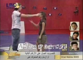 Amme7 Awez Saly T3alimou Ra9sa ستار اكاديمي 4