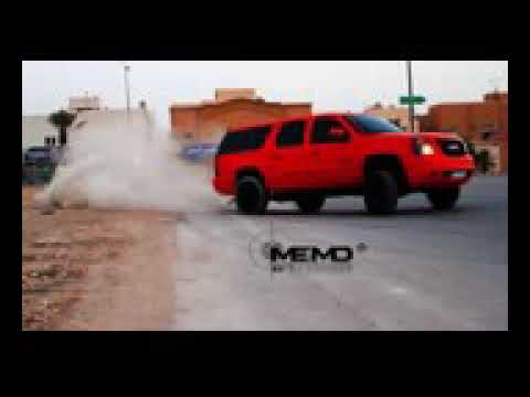 بجيت دموع اغنيه حزينه