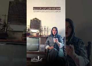 قوجالیق