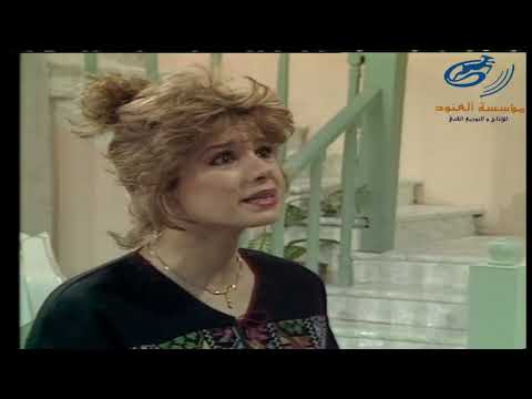 مسلسل بريق السنين الحلقة 14 و الاخيرة