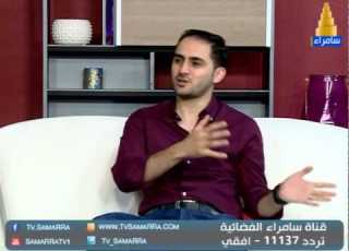 استراحه الظهيرة المخرج عمر نبيل