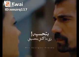 بتحـبيـه هاني شاكر اجمل حالات واتس