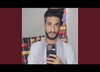 كفايه اقول محمد