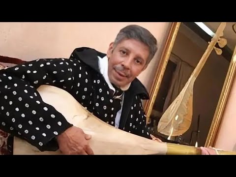 INAS INAS ROUICHA VERSION FRANÇAISE 2025 إناس إناس النسخة الفرنسية للمرحوم رويشة 2025