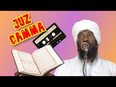 Juz Camma Sheekh Axmed Maxamed Daahir Fadlan Subscribe Alfa Salaam TV