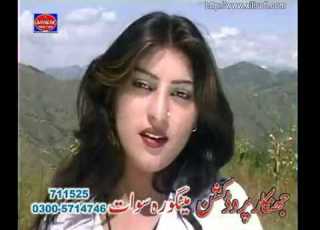 Wagma Song Fardi Darogh Jan