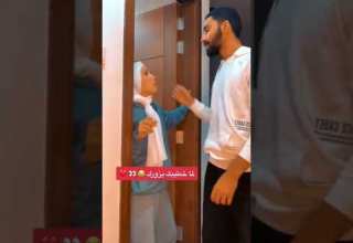 لما خطيبك يزورك