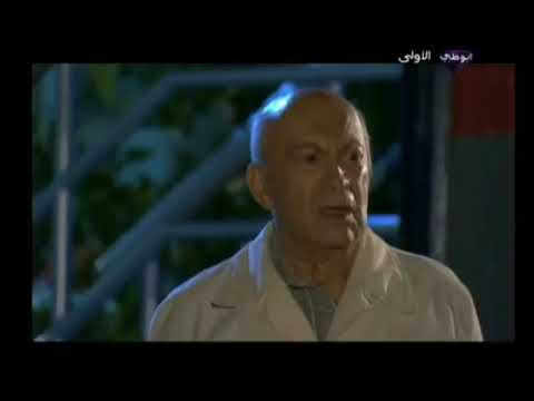 تريزا الحلقة 36 الجزء 2 والاخير