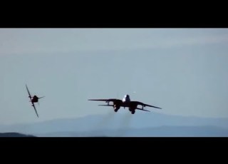  Top Gun Mighty Wings Instrumental