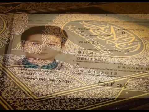 سورة يوسف بصوت الطفل المعجزة بلال غازي رحمه الله جميل جدا