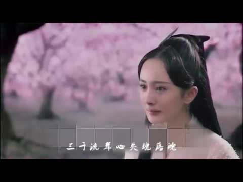 郁可唯 思慕 MV