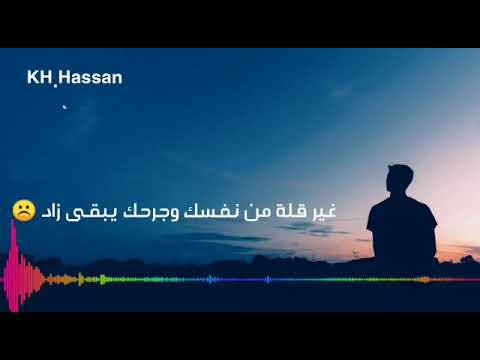 حالات واتس نور التوت وعلي قدورة مهرجان انا مشتكيش