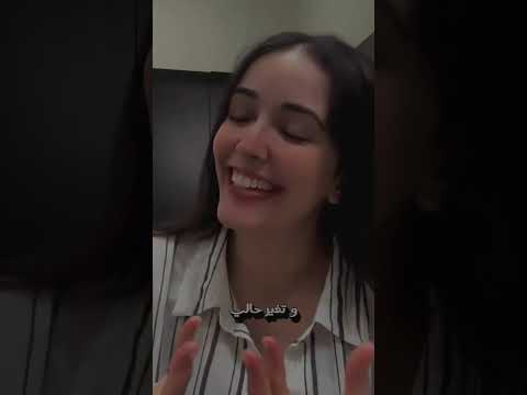 شفتو وشدني حبيته وحبني الليله عبد الفتاح الجريني