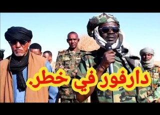 تعزية موسى هلال تكشف ما يحدث في دارفور اتهامات خطيرة لمليشيا آل دقلو ونداء لوحدة السودانيين