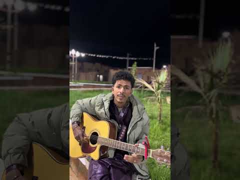 Charif Tamidwa Cover Alkass Natay