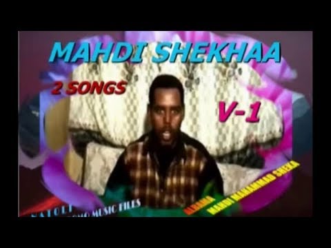 BEST OF MAHDI SHEKHA V1 Dantaa Narra Dhabde OROMO Music
