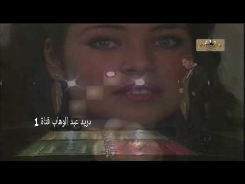 أغنية العشق مالوش كبير للفنان الكبير هاني شاكر وتصوير نادر جدا