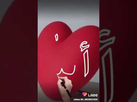 صلوا عليه شفيع الامه في ذكر الرسول تشحد ألهم صلوا عليه شفيع الامه في ذكر الرسول تشحد ألهم