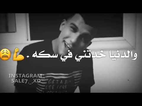 عصام صاصا قلك تعيش هتشوف بصوته دون فلاتر عصام صاصا قلك تعيش هتشوف بصوته دون فلاتر