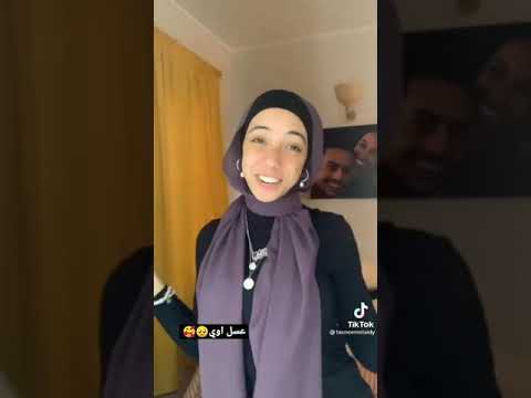 Masked Wolf Astronaut In The Ocean اغنيه واتش نو بارو تسنيم مجدي Tasneemelaidy