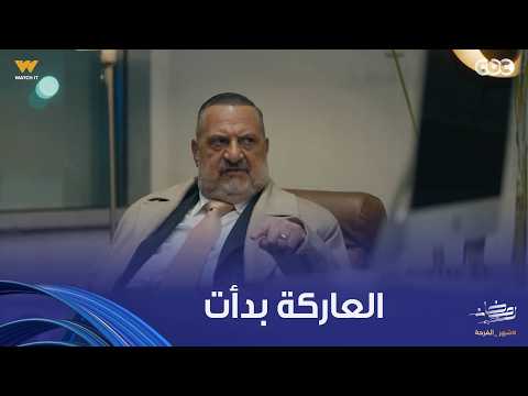 أولاد الراعي بسبب خناقة عيال في بعض عاوزين يدفعوه 15 مليون جنيه بس على مين أولاد الراعي بسبب خناقة عيال في بعض عاوزين يدفعوه 15 مليون جنيه بس على مين