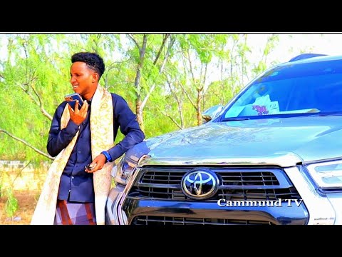 RIWAAYAD QOSOL BADAN IYO ABDIWALI XASAN DHUUX OO IS BAARO DHIGTAY