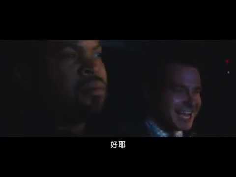 XXx The Next Level State Of The Union 2005 Convoy Tank Hijacked Scene