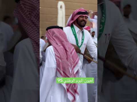 ٢٤ سبتمبر ٢٠٢٥