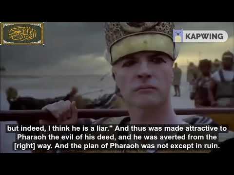 Pharaoh Said Let Me Kill Moses Quran Recitation From Suruah Ghafir By Sheikh Khaled Abd Galil