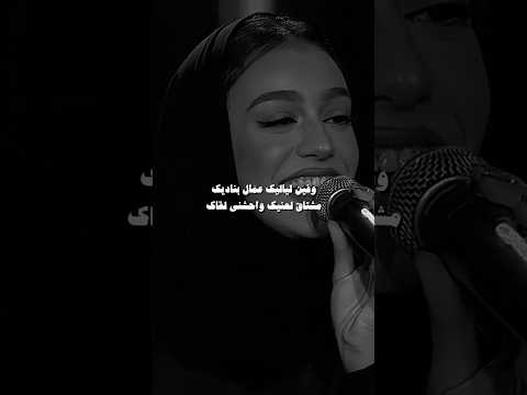 اضافة للتليجرام بالبايو وفين لياليك زينة عماد ستوريات اكسبلور موسيقى