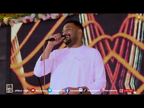 الفنان دبدوب ملك الهجيج يغني سمير عجبي حنة جامعة النيلين