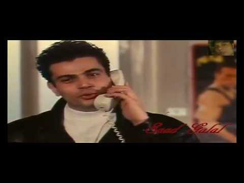 اغنية مشغول وحياتك لعمرو دياب من فيلم ايس كريم فى جليم