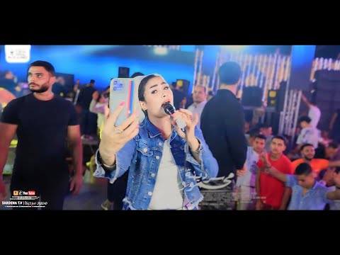 احساسها بيودي في حتة تانية النسخة الاصلية حنان احمد واقوي موال تسمعة يفاجئك حبة عيال خواجات اوشا