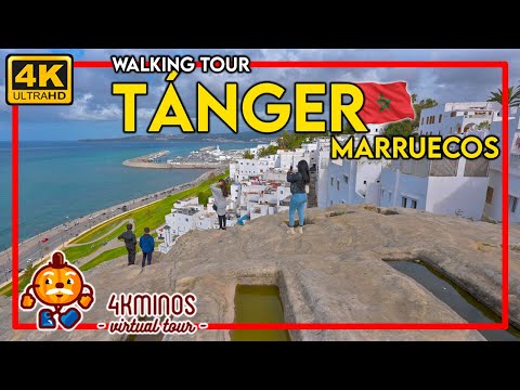 TANGER MARRUECOS EL GRAN TOUR 4K UHD Walking Virtual Tour 2024