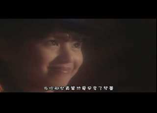  Beyond 为了你为了我MTV