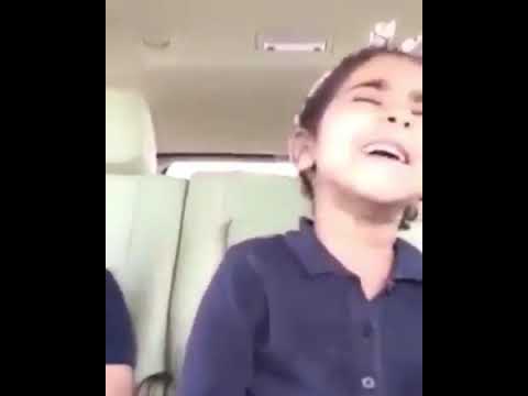 طفلة تغني عايزة أهرب من الناس والدنيا