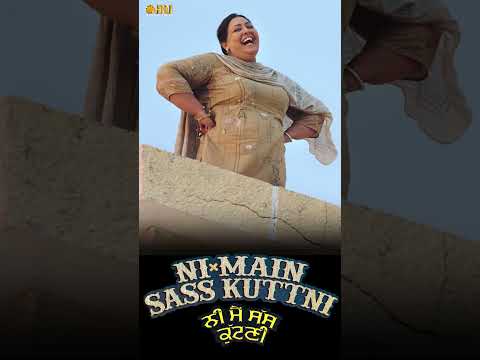 Vddi Ranjit Bawa Shorts Ni Main Sass Kuttni Punjabi Movie Scene Ohri Productions