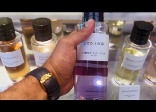 عطر جريس ديور 2024 Gris Dior