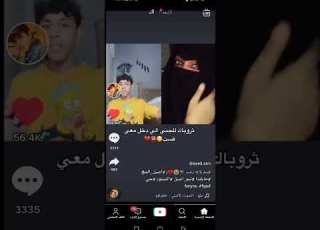 أصيل دخل قست مع جنيه يوم شغل قرآن خافت واختفت
