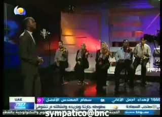  مروان عبدالسلام يا بسام