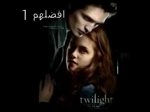 افضل 5 افلام اجنبية عن مصاصي الدماء The Best Vampires Movies افضل 5 افلام اجنبية عن مصاصي الدماء The Best Vampires Movies