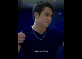  حركات دوروك اتاكول Asdor اخوتي يازجي انور اسيا دوروك لايك اشتراك
