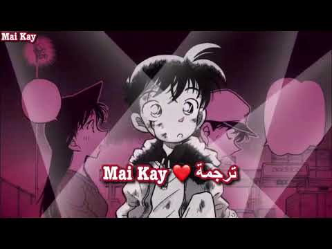 Detective Conan Op 47 مترجمة English NormCore Countdown Detective Conan Op 47 مترجمة English NormCore Countdown