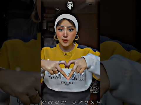 حبك كتاب وقفلتو تصميم فيديوهات اكسبلور دويتو تصميمي حالات واتس لايك ترند تيك توك فولو