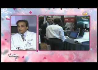 برنامج سيدتي 21 مايو 2013 Sayyidaty