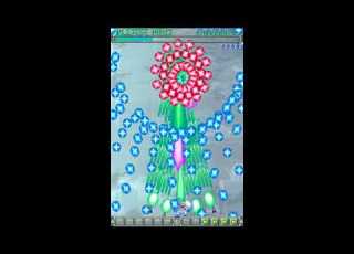  Ketsui Kizuna Jigoku Tachi NO MISS Evaccanneer DOOM
