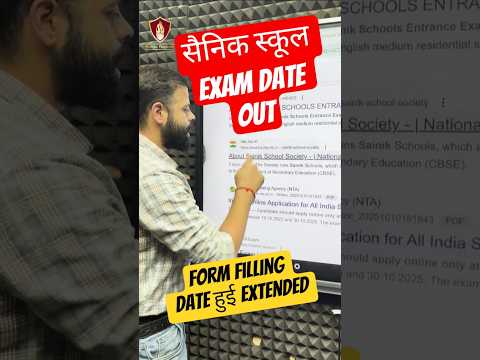 Sainik School Exam Date 2026 AISSEE Form Filling Last Date Extended Nta Sainikschool Aissee