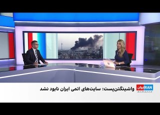 عراقچی جمهوری اسلامی برای جنگ آماده است